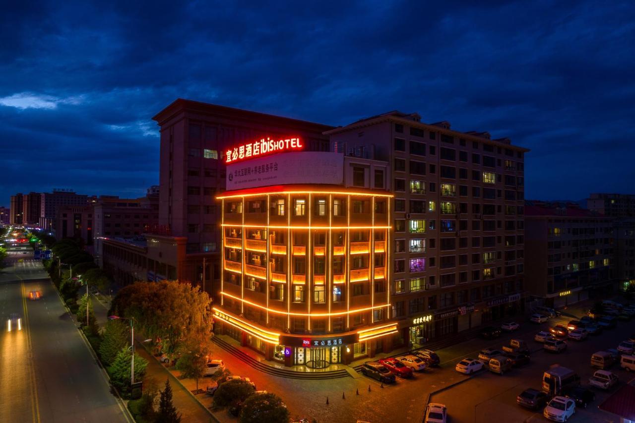 Zhangye Gov Station Exteriér fotografie